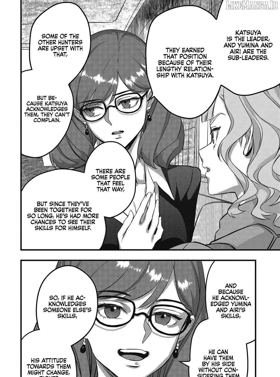 Read Rebuild World chapter 73 image 32 on Lezhin