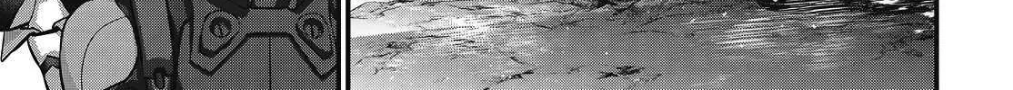 Read Rebuild World chapter 73 image 35 on Lezhin