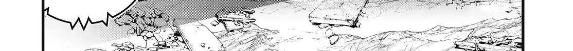 Read Rebuild World chapter 73 image 37 on Lezhin