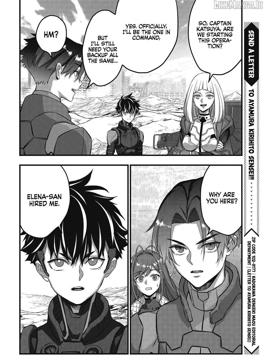 Read Rebuild World chapter 73 image 40 on Lezhin
