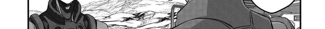 Read Rebuild World chapter 73 image 43 on Lezhin