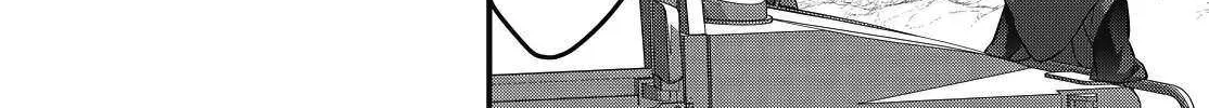 Read Rebuild World chapter 73 image 5 on Lezhin