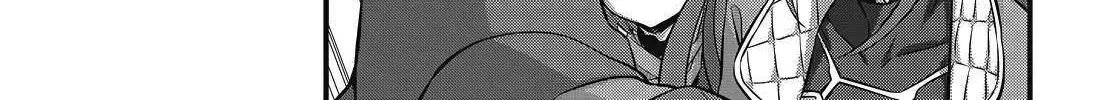 Read Rebuild World chapter 73 image 55 on Lezhin