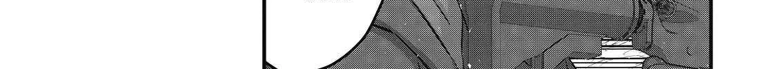 Read Rebuild World chapter 73 image 63 on Lezhin