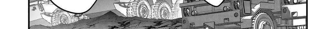 Read Rebuild World chapter 73 image 7 on Lezhin