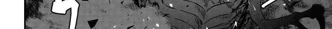 Read Rebuild World chapter 74 image 15 on Lezhin