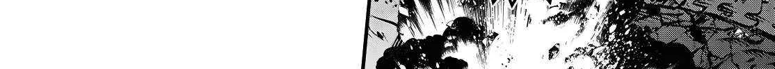 Read Rebuild World chapter 74 image 19 on Lezhin