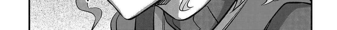 Read Rebuild World chapter 74 image 29 on Lezhin