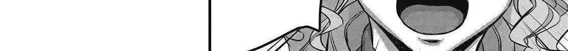 Read Rebuild World chapter 74 image 39 on Lezhin