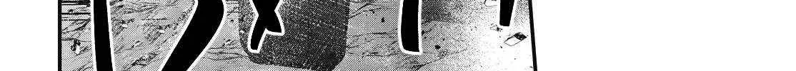 Read Rebuild World chapter 74 image 5 on Lezhin