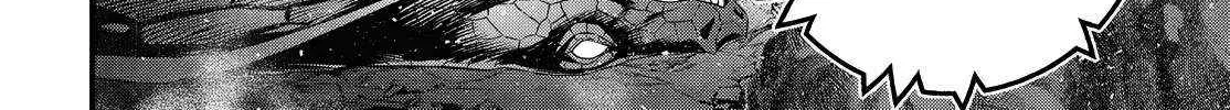 Read Rebuild World chapter 74 image 65 on Lezhin