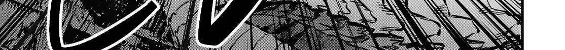Read Rebuild World chapter 74 image 67 on Lezhin