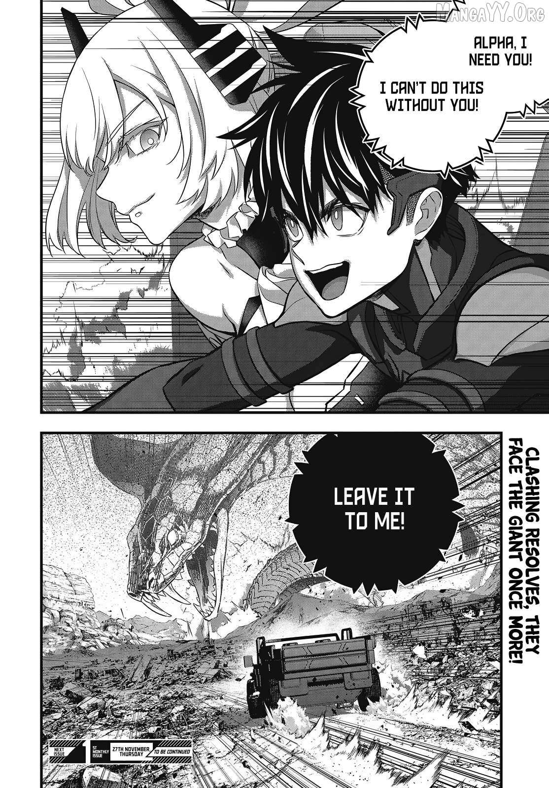 Read Rebuild World chapter 76 image 29 on Lezhin