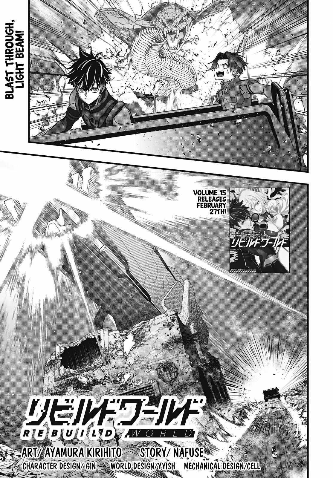 Read Rebuild World chapter 79 image 1 on Lezhin