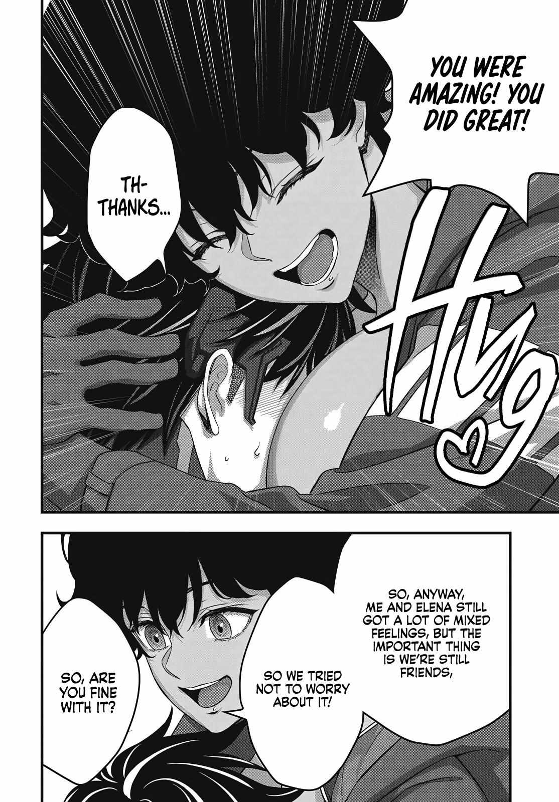 Read Rebuild World chapter 79 image 17 on Lezhin