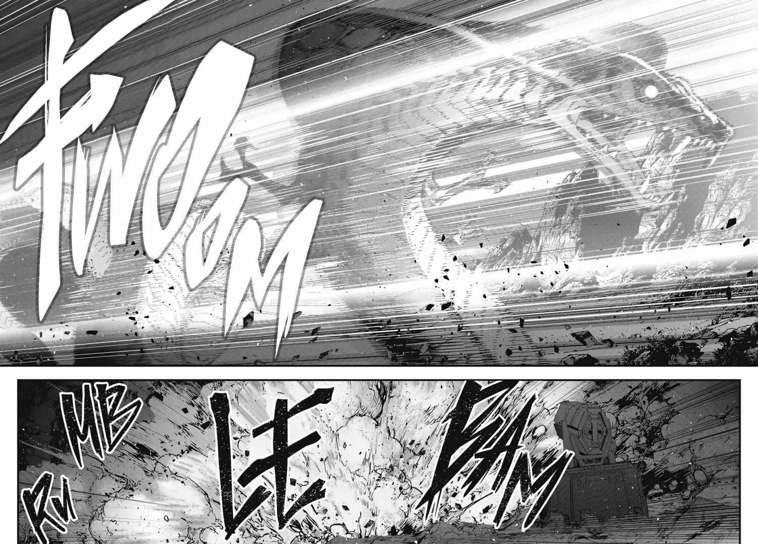 Read Rebuild World chapter 79 image 2 on Lezhin