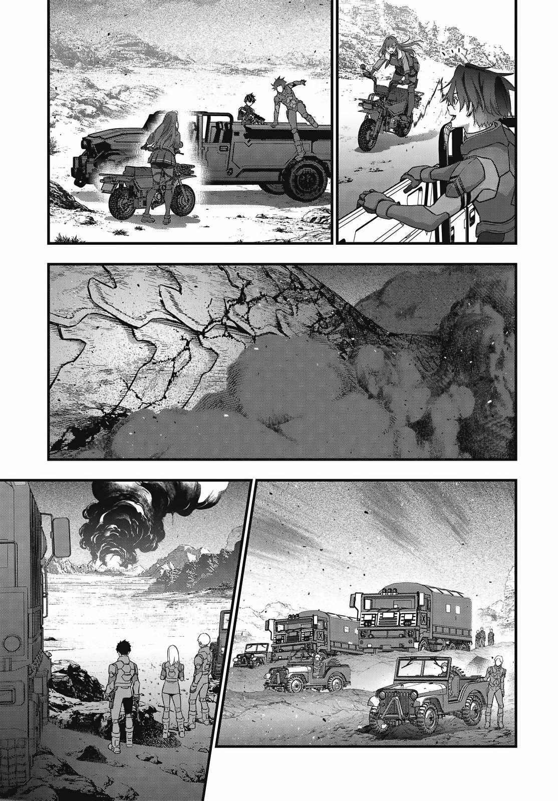 Read Rebuild World chapter 79 image 4 on Lezhin