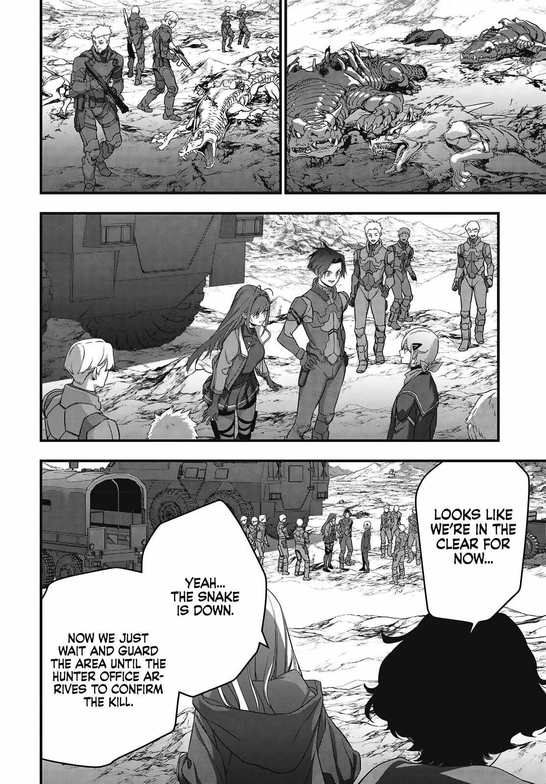 Read Rebuild World chapter 79 image 7 on Lezhin