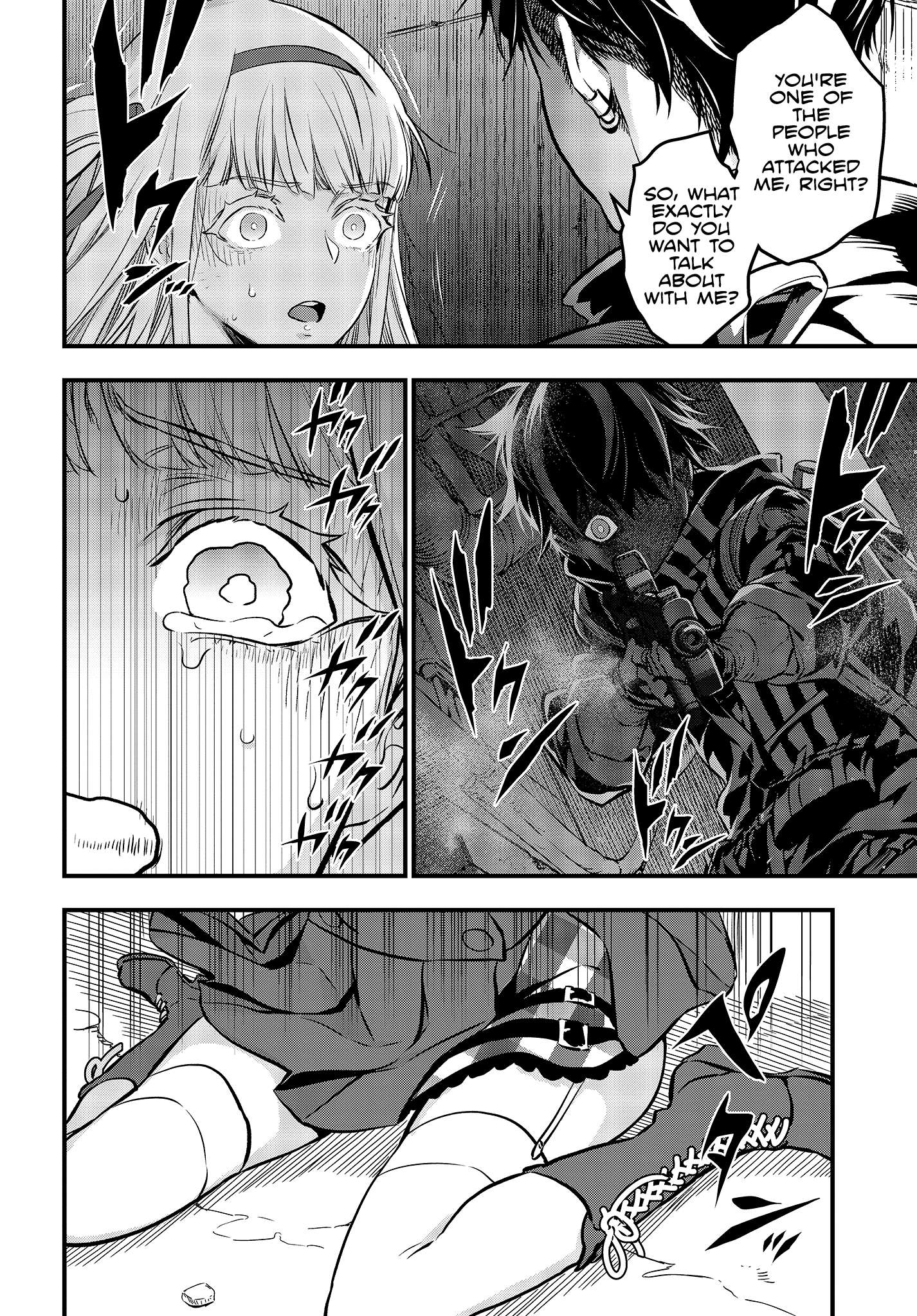 Read Rebuild World chapter 8 image 12 on Lezhin