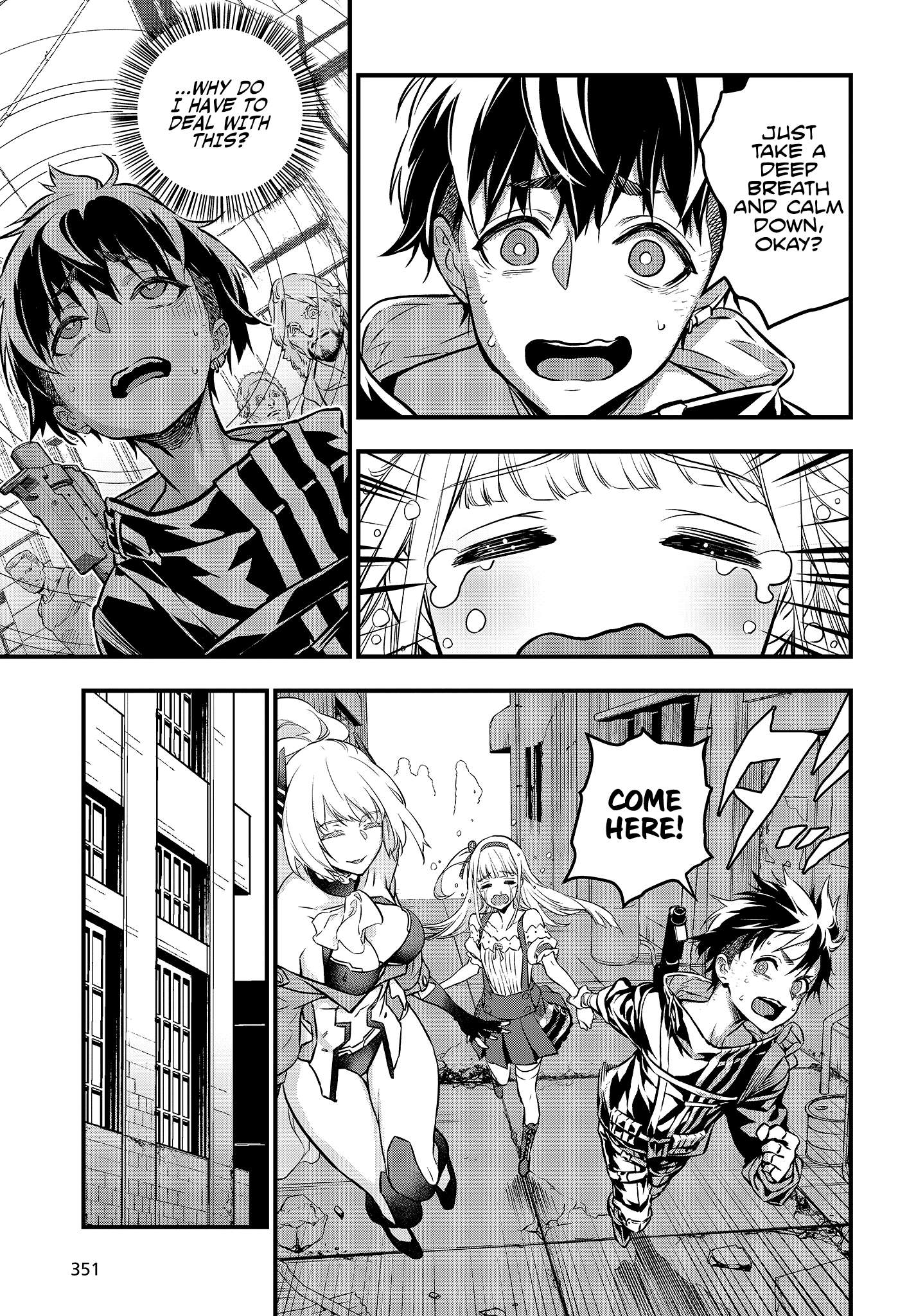 Read Rebuild World chapter 8 image 15 on Lezhin
