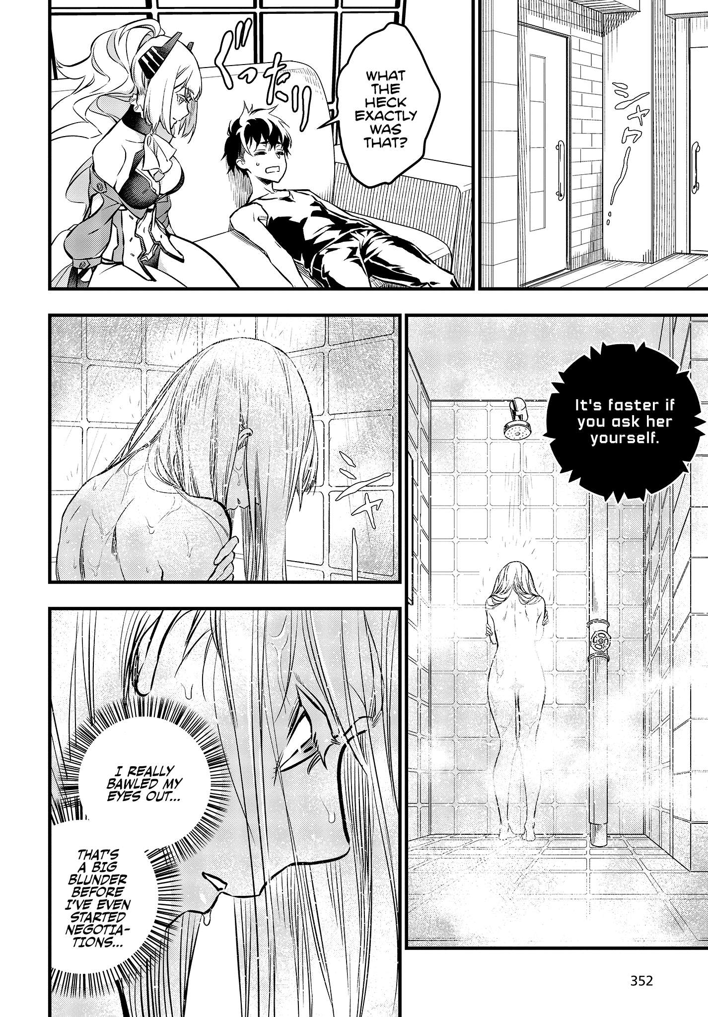Read Rebuild World chapter 8 image 16 on Lezhin