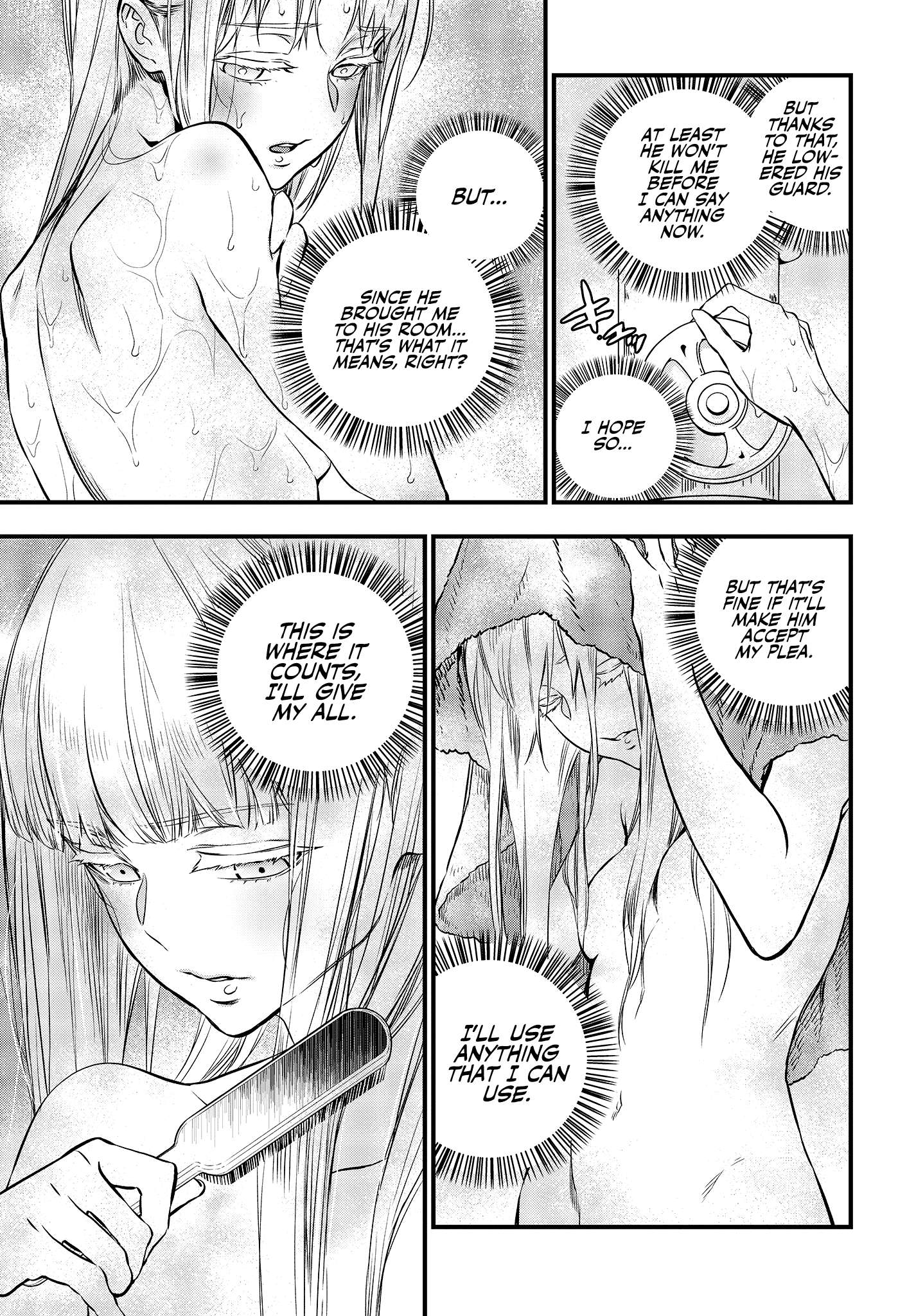 Read Rebuild World chapter 8 image 17 on Lezhin
