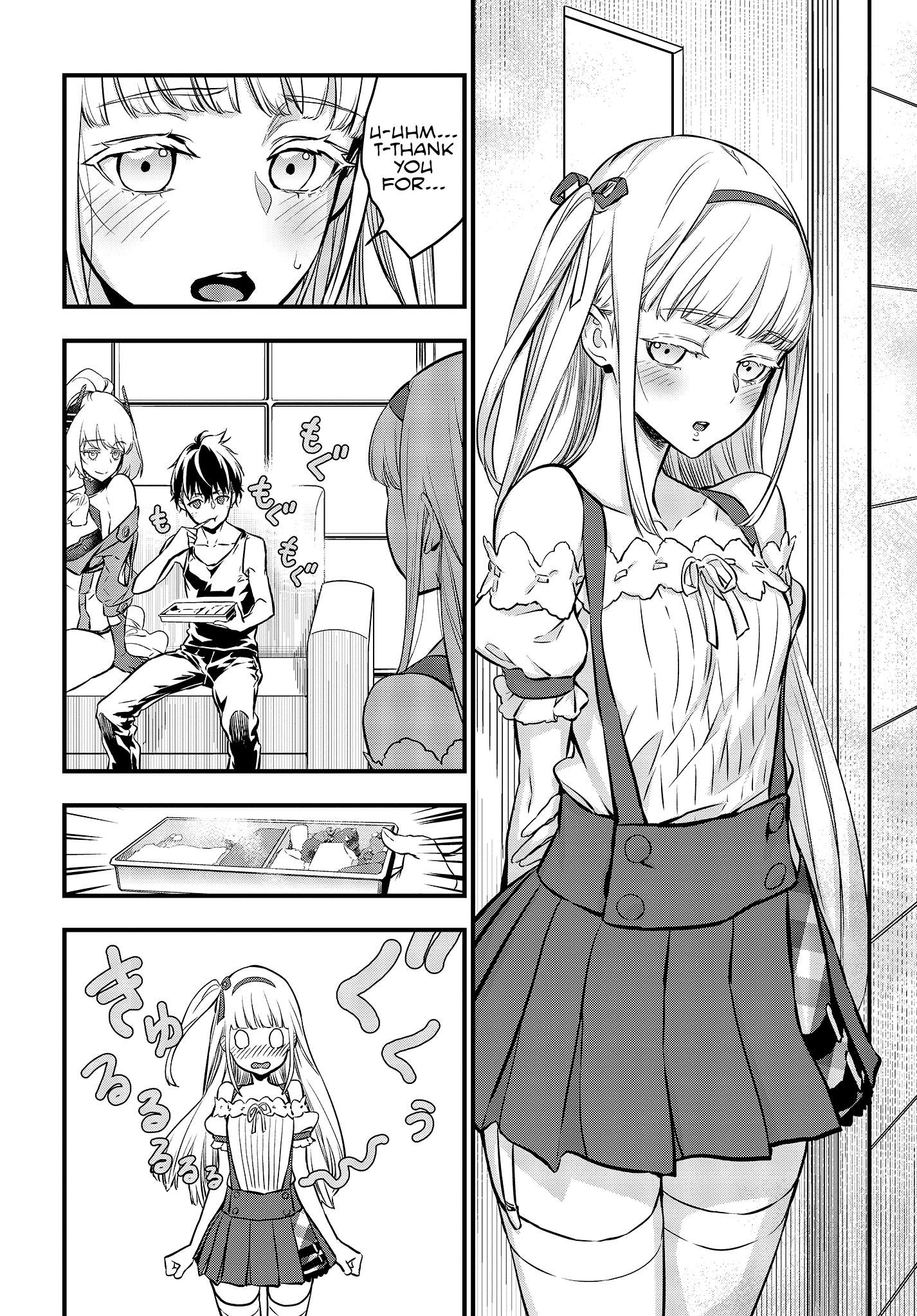 Read Rebuild World chapter 8 image 18 on Lezhin