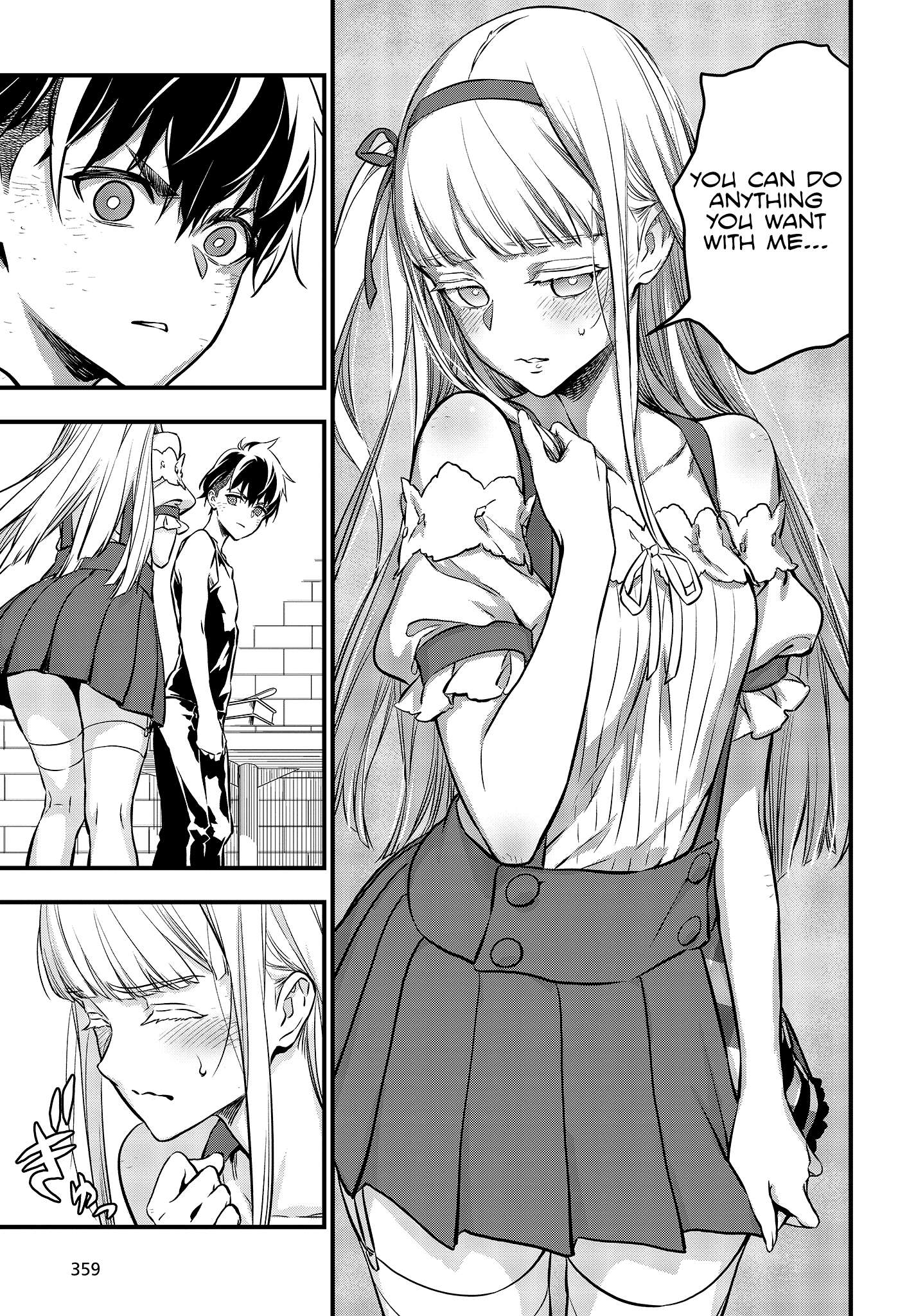 Read Rebuild World chapter 8 image 23 on Lezhin