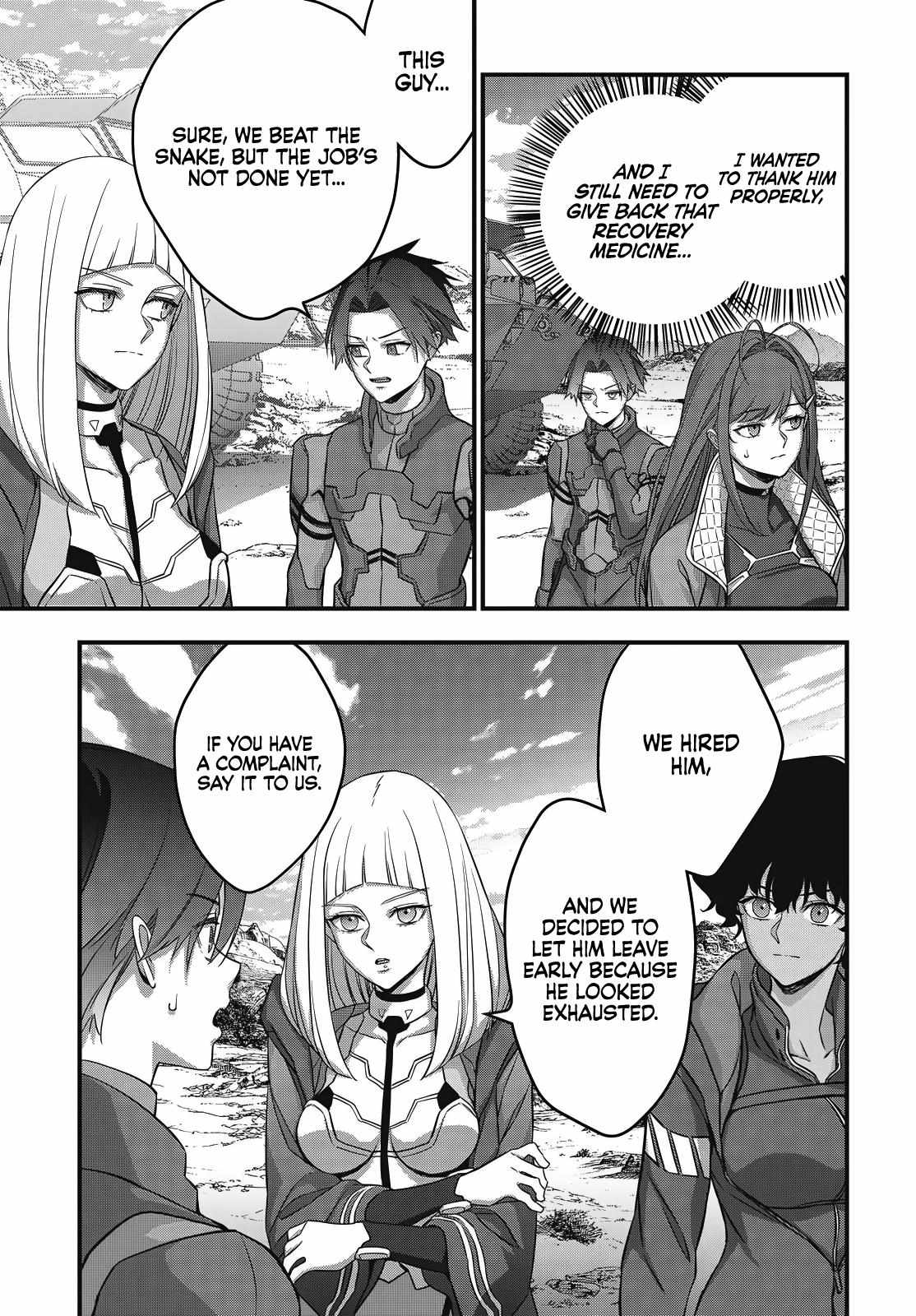 Read Rebuild World chapter 80 image 16 on Lezhin