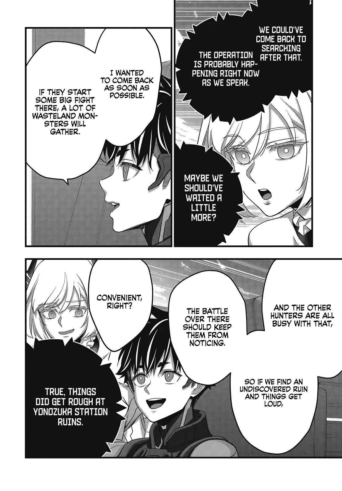 Read Rebuild World chapter 80 image 31 on Lezhin