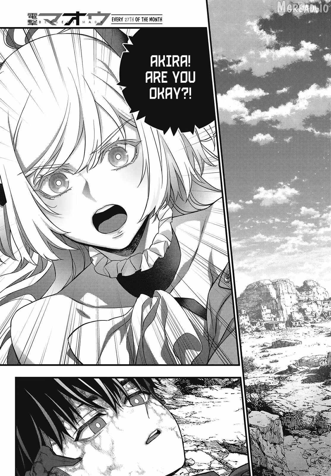 Read Rebuild World chapter 82 image 13 on Lezhin