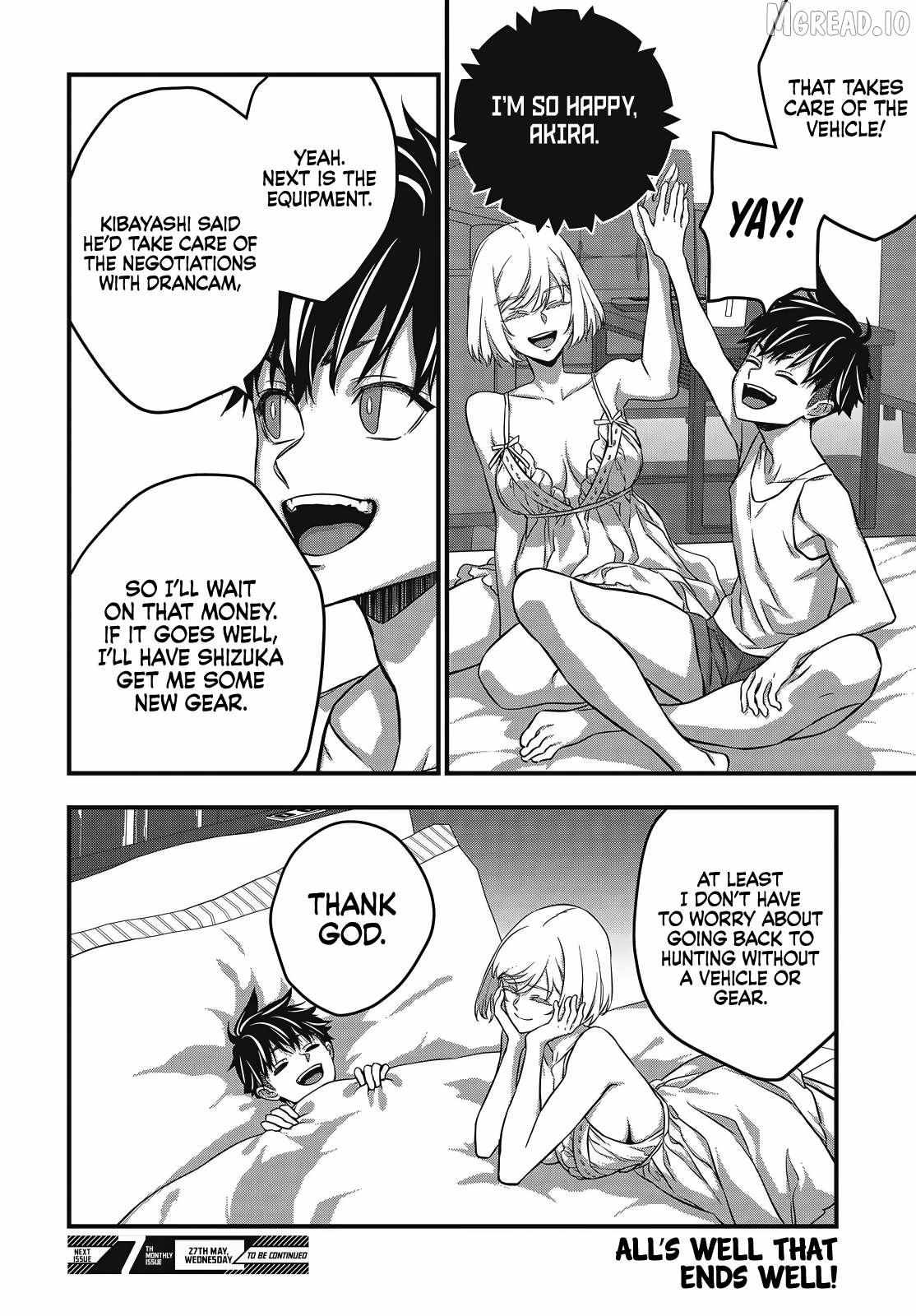 Read Rebuild World chapter 82 image 33 on Lezhin