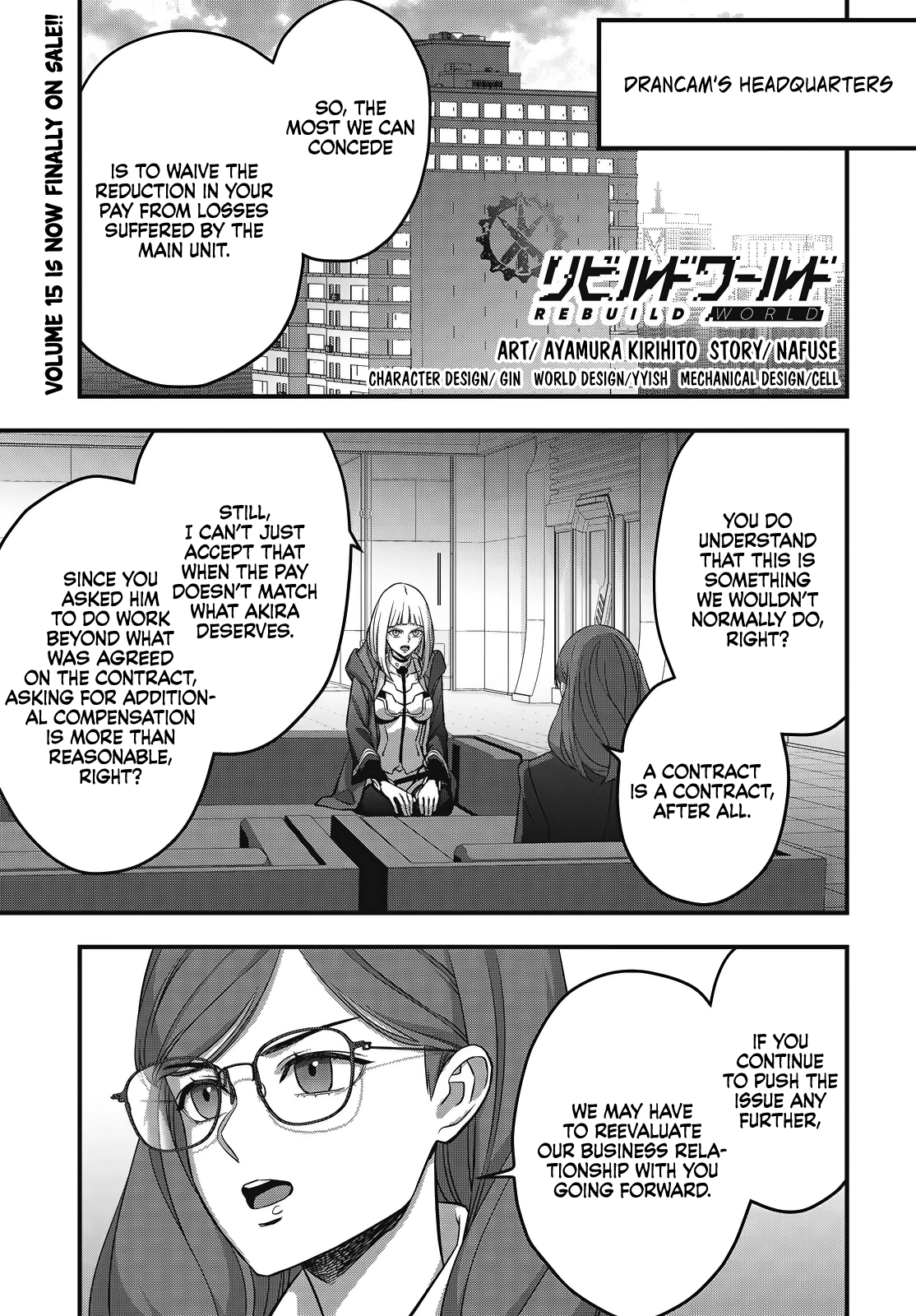 Read Rebuild World chapter 83 image 1 on Lezhin