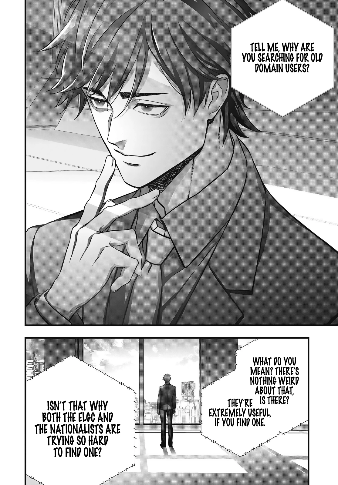 Read Rebuild World chapter 83 image 20 on Lezhin