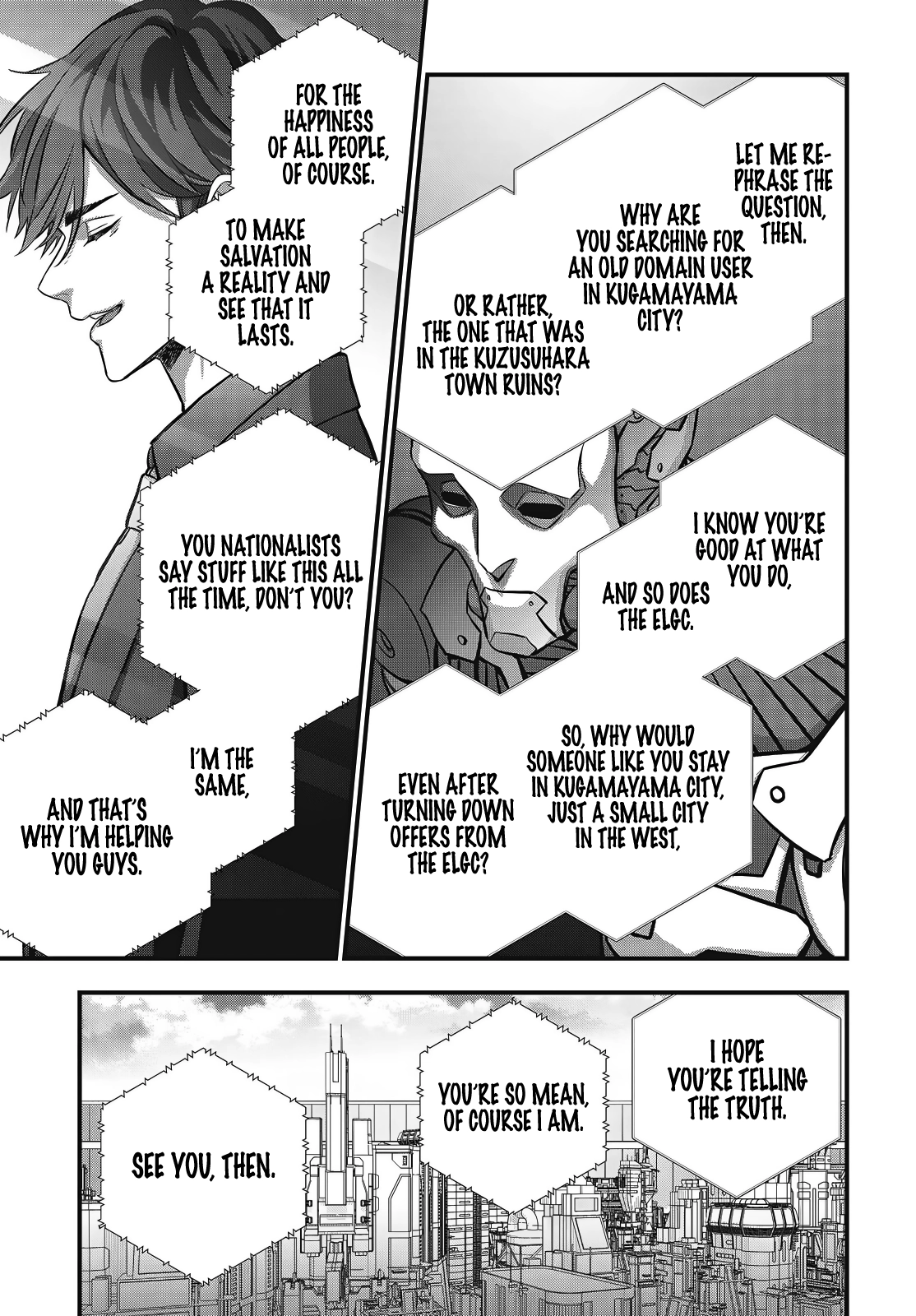 Read Rebuild World chapter 83 image 21 on Lezhin