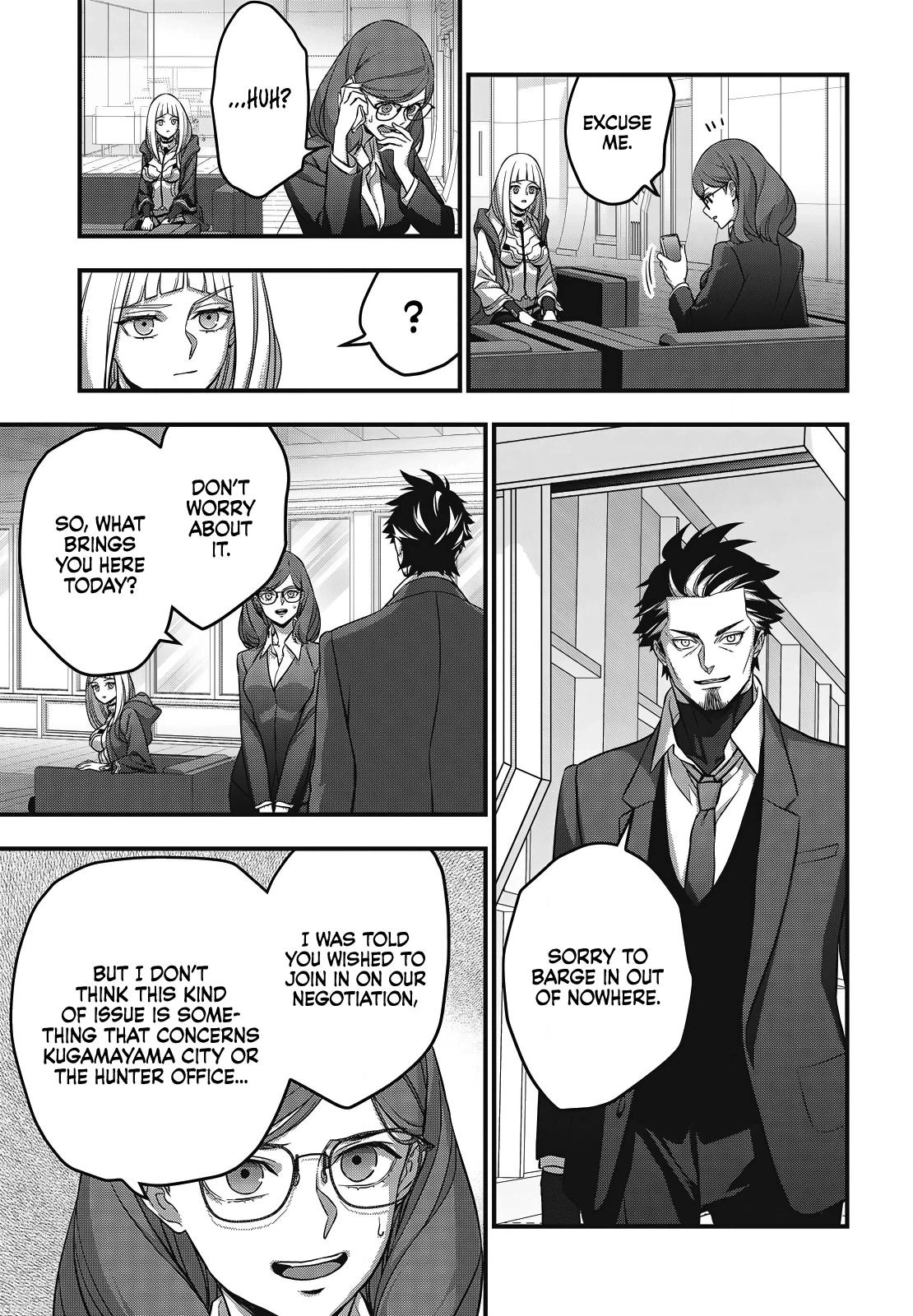 Read Rebuild World chapter 83 image 3 on Lezhin