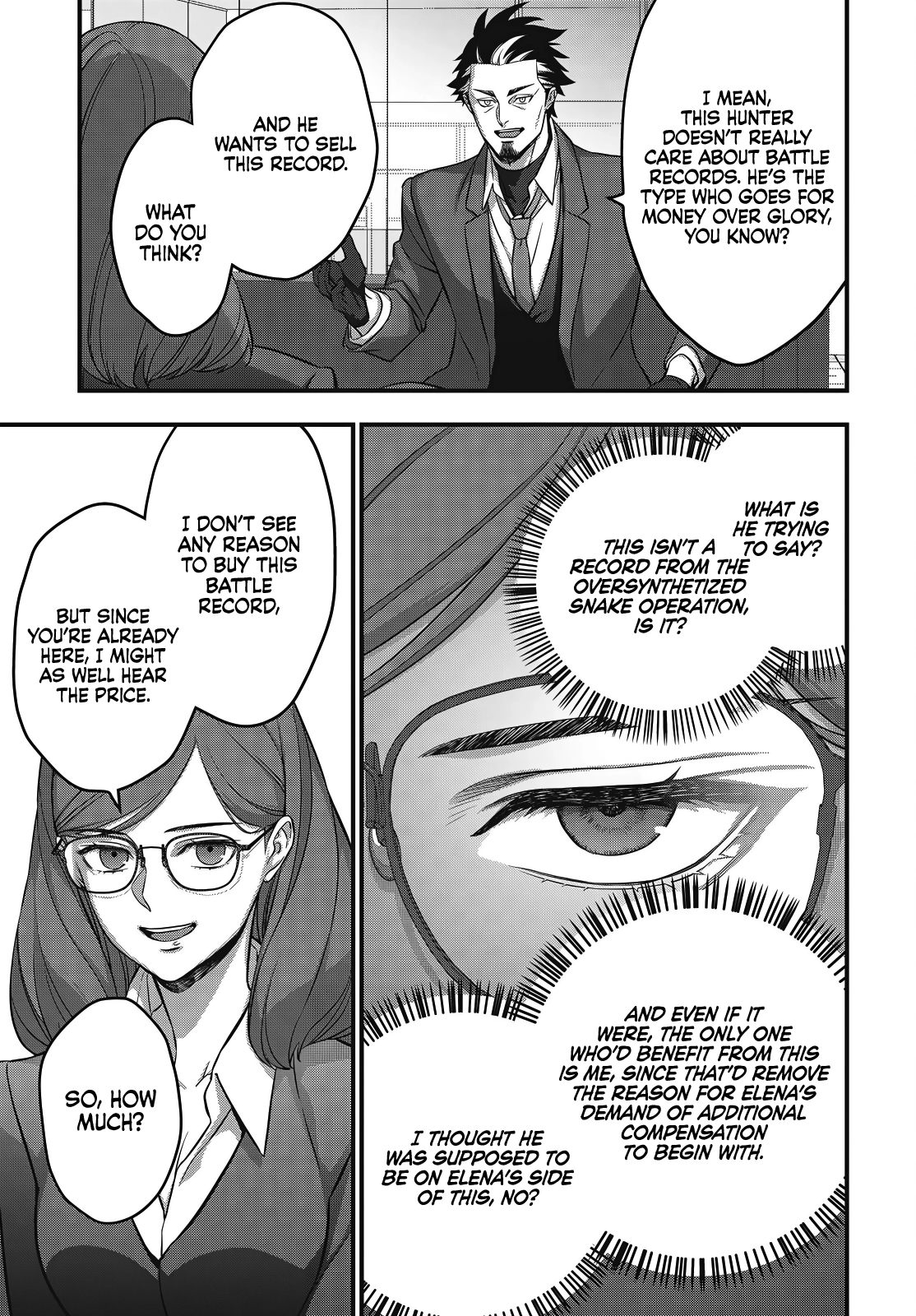 Read Rebuild World chapter 83 image 5 on Lezhin