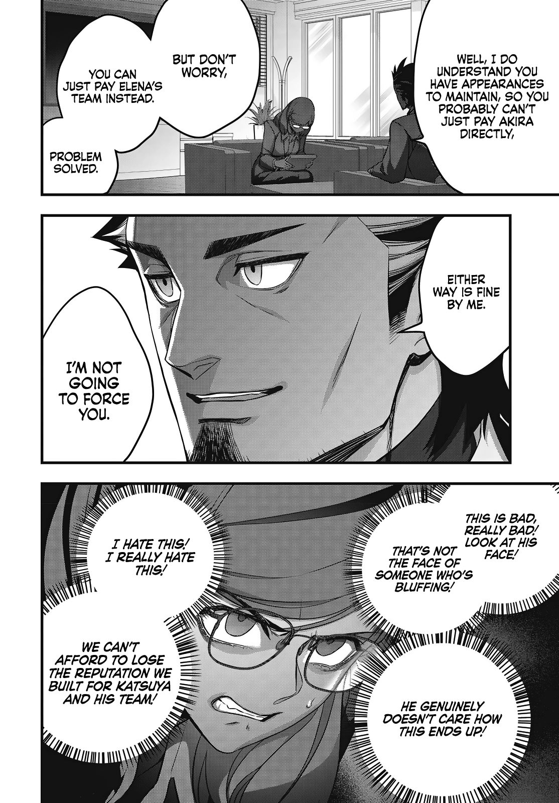 Read Rebuild World chapter 83 image 8 on Lezhin