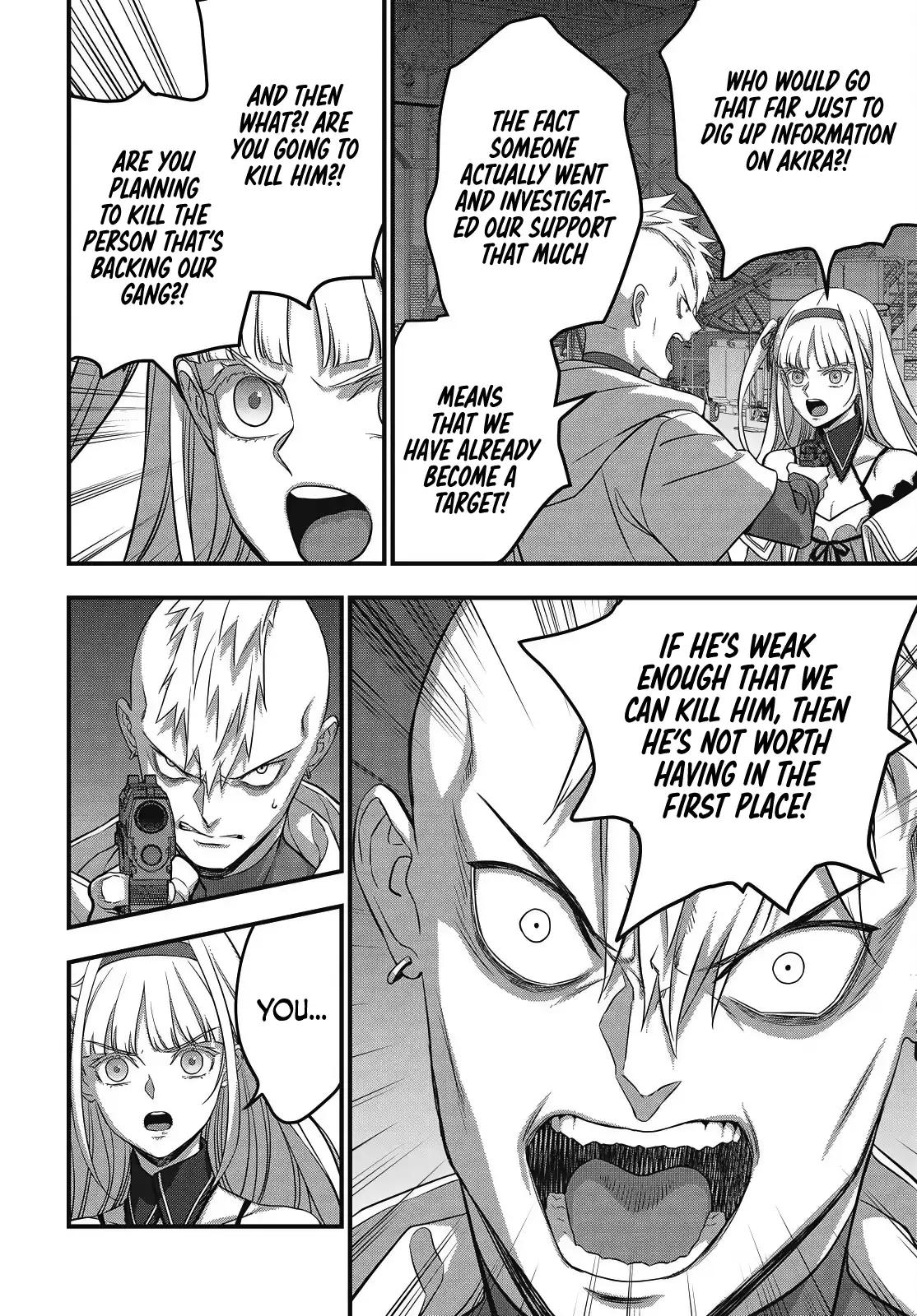 Read Rebuild World chapter 84 image 14 on Lezhin