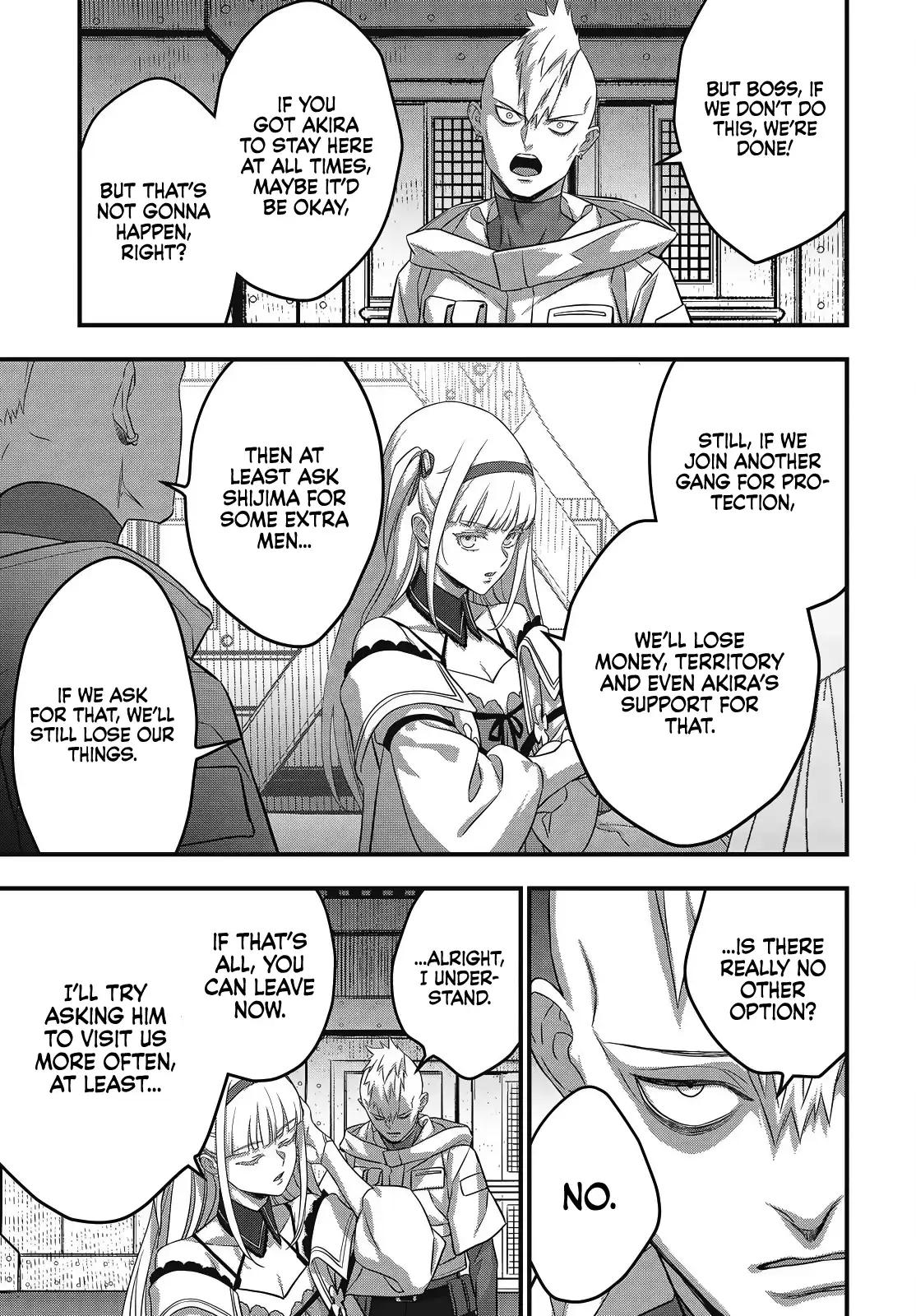 Read Rebuild World chapter 84 image 7 on Lezhin