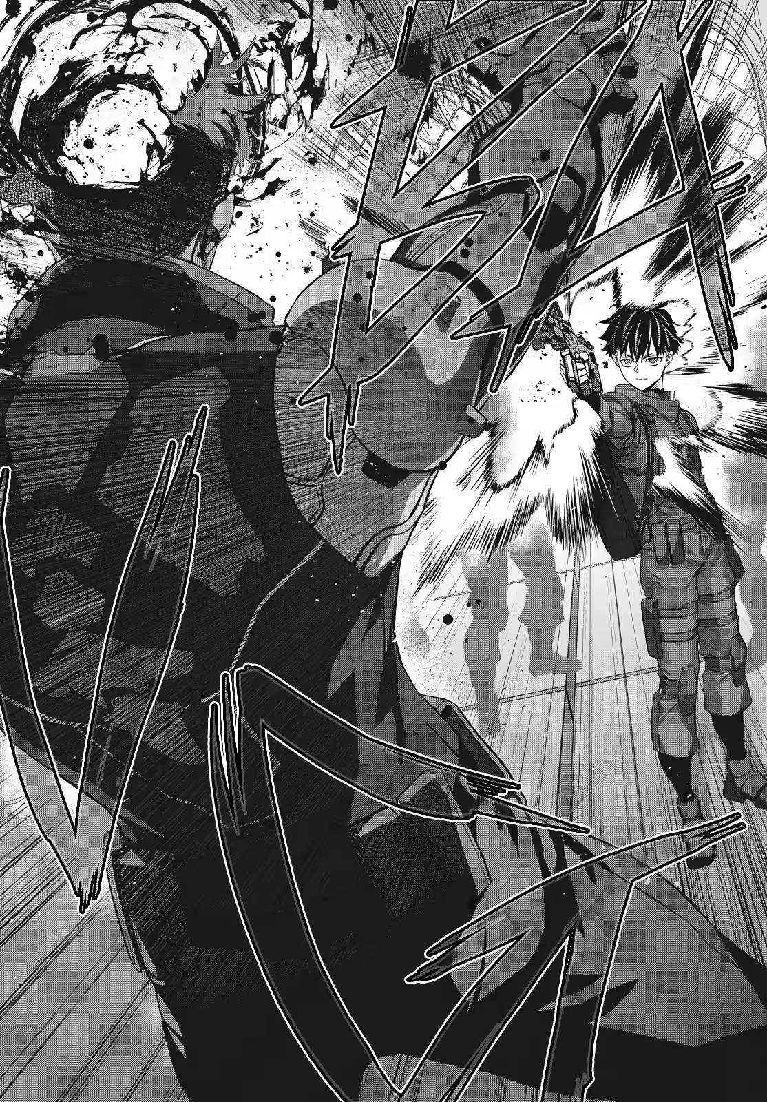 Read Rebuild World chapter 85 image 10 on Lezhin
