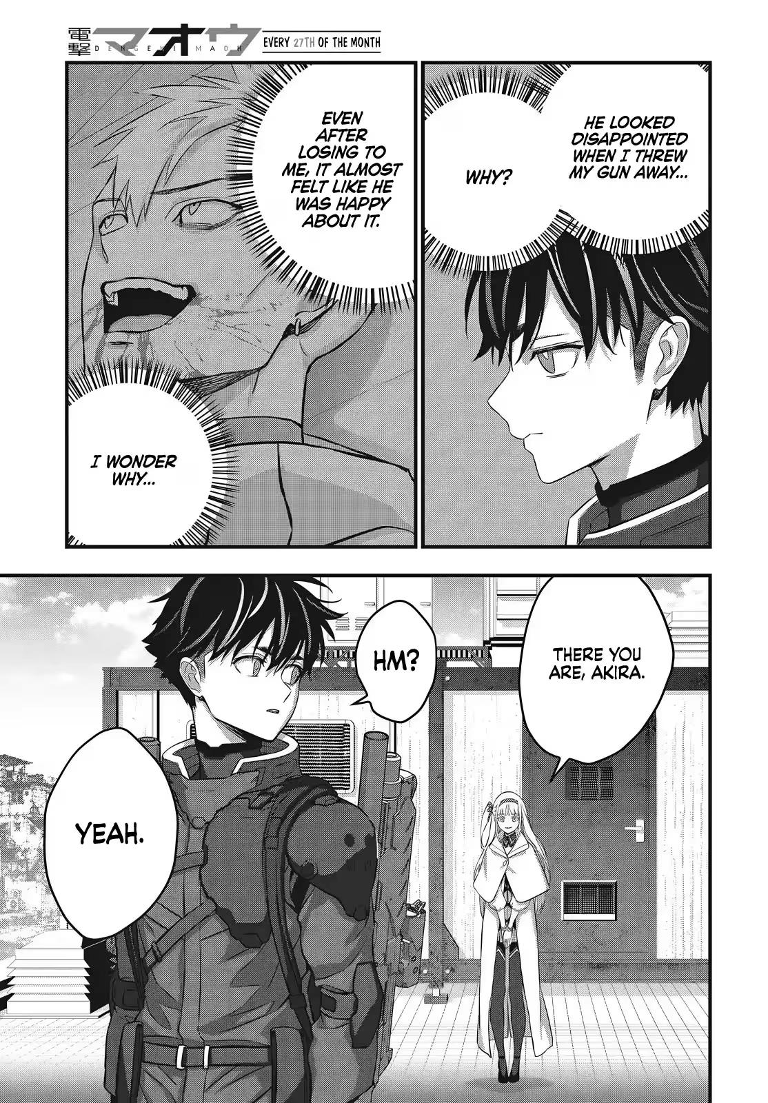 Read Rebuild World chapter 85 image 23 on Lezhin