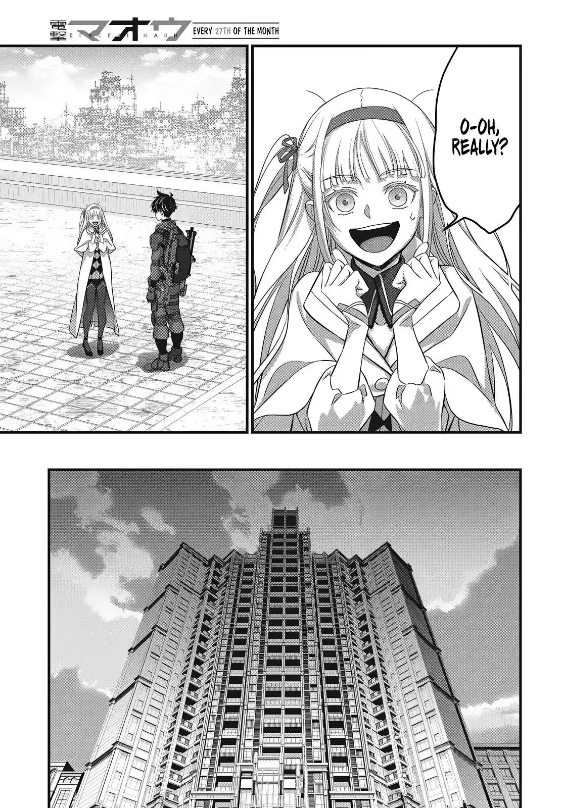 Read Rebuild World chapter 85 image 29 on Lezhin