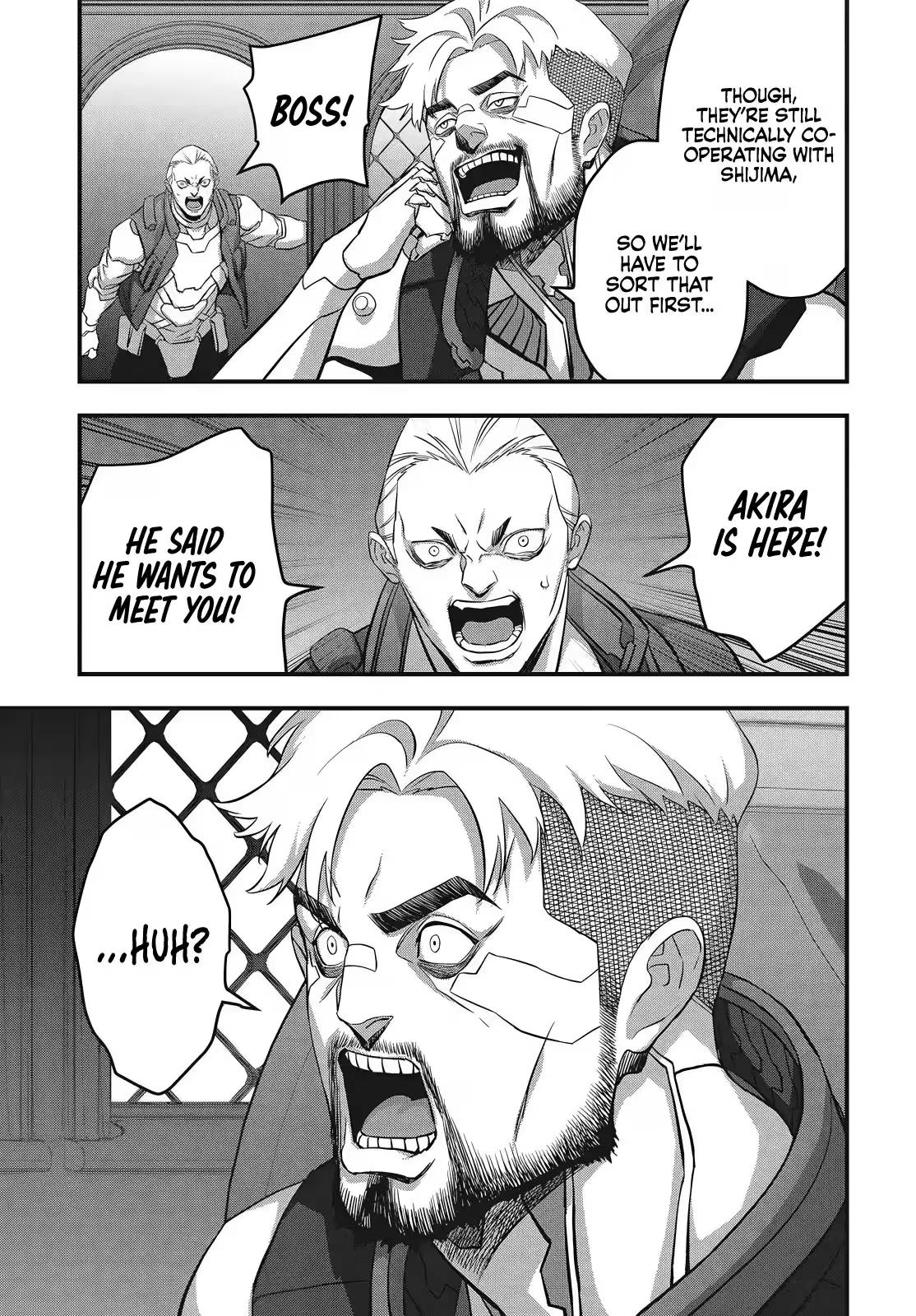 Read Rebuild World chapter 85 image 5 on Lezhin