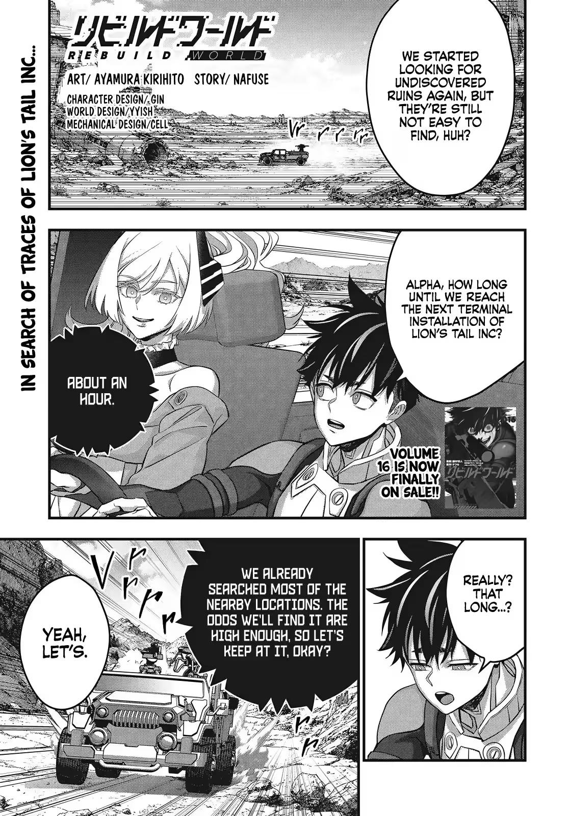 Read Rebuild World chapter 86 image 1 on Lezhin