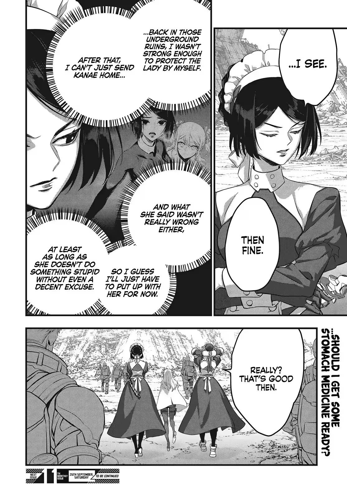 Read Rebuild World chapter 86 image 32 on Lezhin
