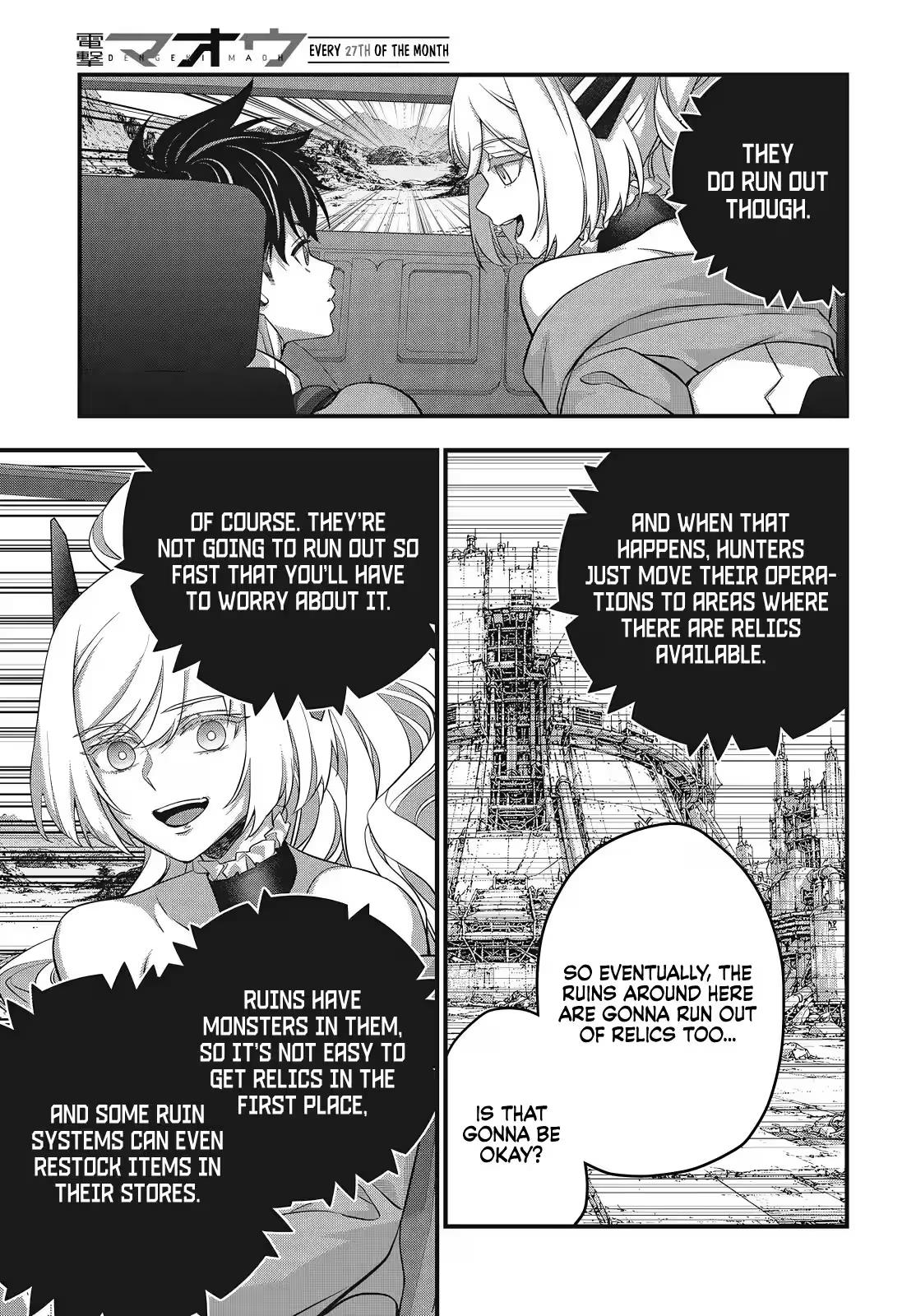 Read Rebuild World chapter 86 image 7 on Lezhin