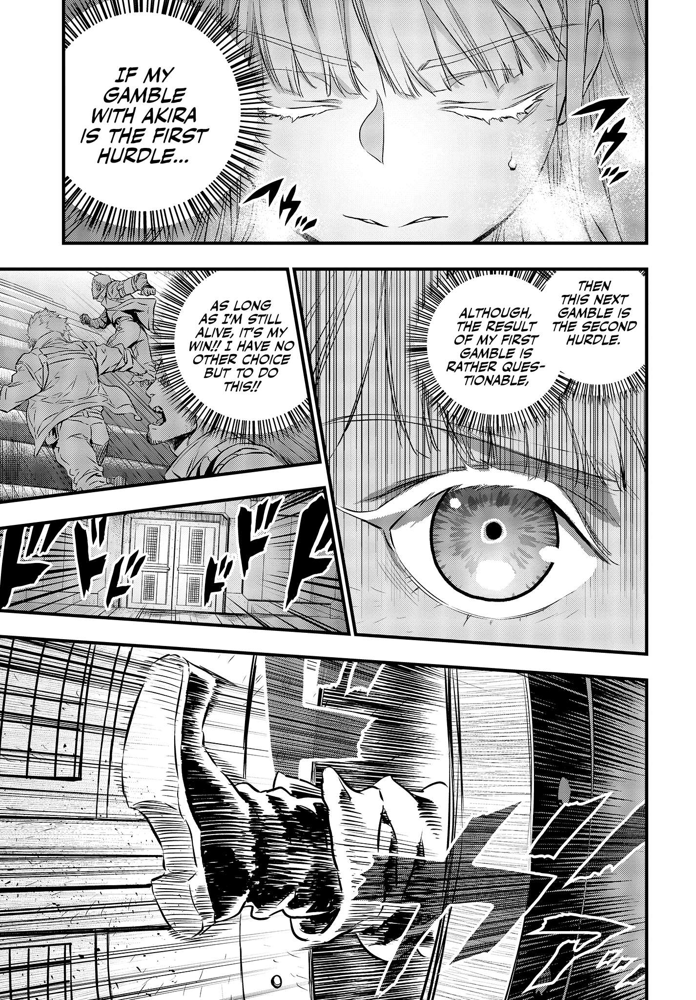 Read Rebuild World chapter 9 image 11 on Lezhin