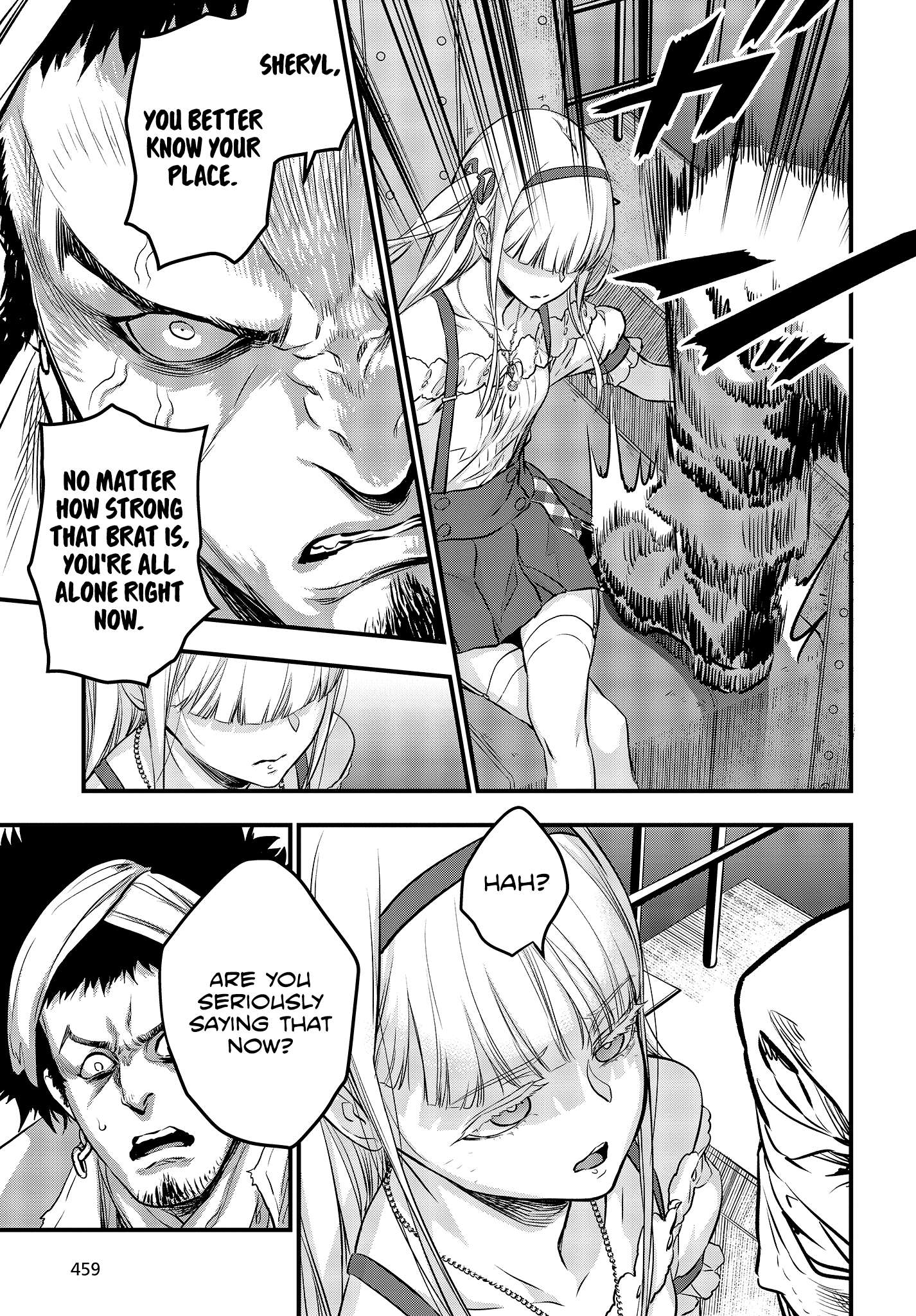 Read Rebuild World chapter 9 image 16 on Lezhin