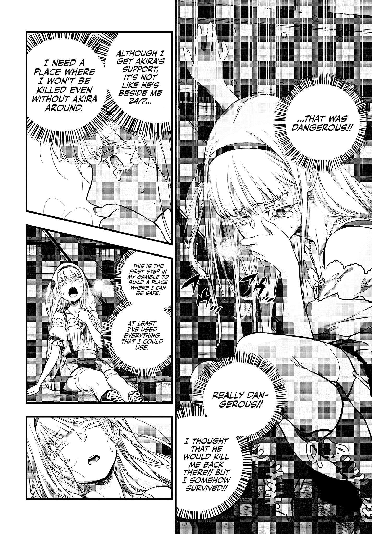 Read Rebuild World chapter 9 image 21 on Lezhin